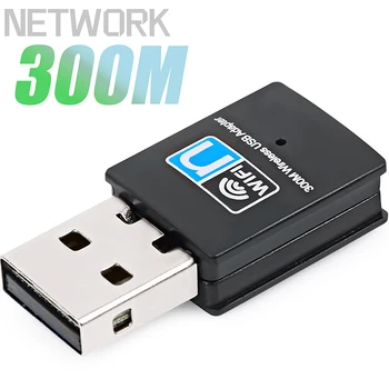 300Mbps Mini-USB-Wireless Wifi Adapter Wi fi Võrgu LAN Card 802.11 b/g/n RTL8188 Adapter Võrgu Kaart ARVUTI Lauaarvuti
