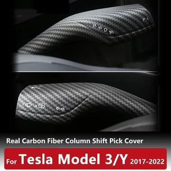 Veerg Shift Kaitsva Korja Kate Päris Carbon Fiber Auto Dekoratiivsed Kleebised Auto Tarvikud Tesla Model 3 Y 2017-2023 2tk