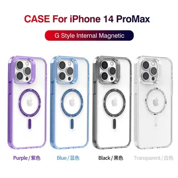 Akrüül Läbipaistev sisseehitatud Magnet Laadimine Telefoni Juhul Sobib iPhone 14, 13, 12, 11 Pro Max Plus Kuulu Kaitse Puhul