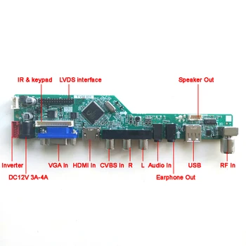 Eest B170PW07 V0 B170WP04 V0 LCD Monitor Klaviatuur+Kaug+Inverter LVDS 2CCFL 30Pin VGA USB AV TV Sõita Papi DIY Kit