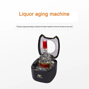 Ultraheli likööri vananemine masin majapidamises tekkinud kiirendatud küpsemise punane vein, oodake, karahvin vananemine masin